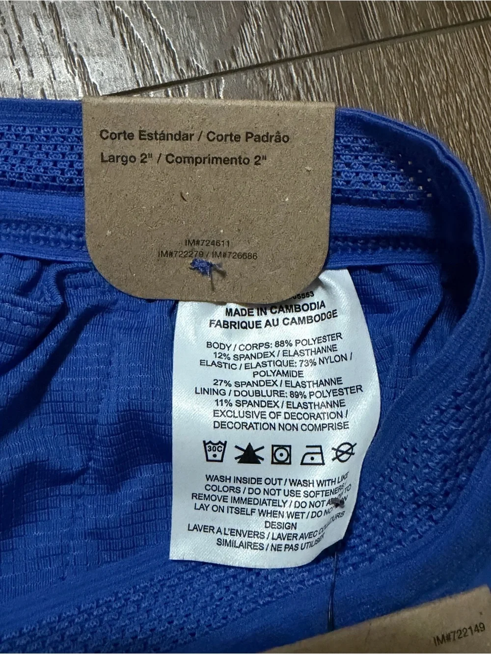 Nike Blue Athletic Running Shorts with Black Swoosh